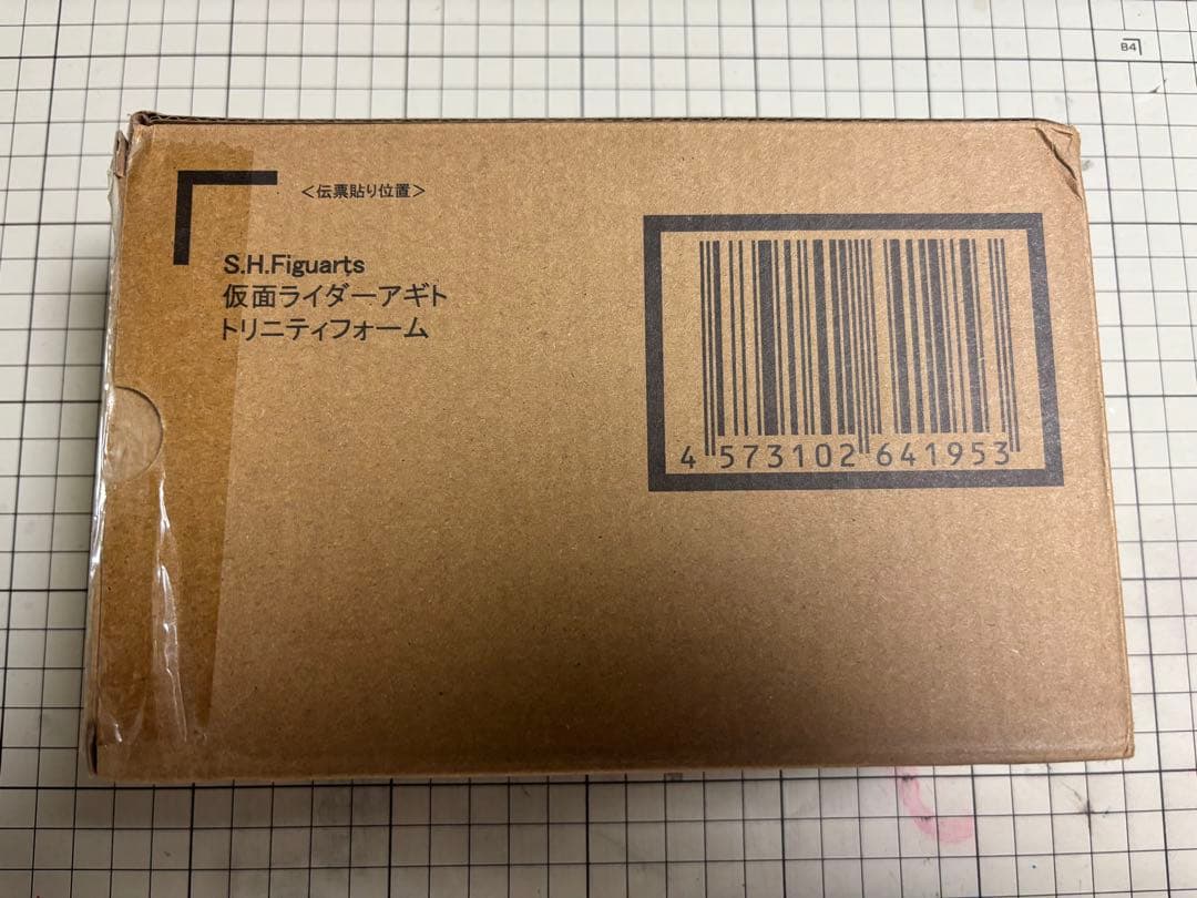 真骨彫製法　フィギュアーツ　仮面ライダーアギトトリニティ　布アンダースーツ改造品