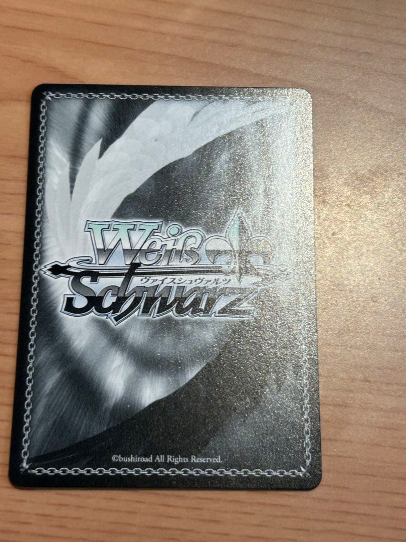 ヴァイス バンドリ Mygo ave mujica SR 3枚セット