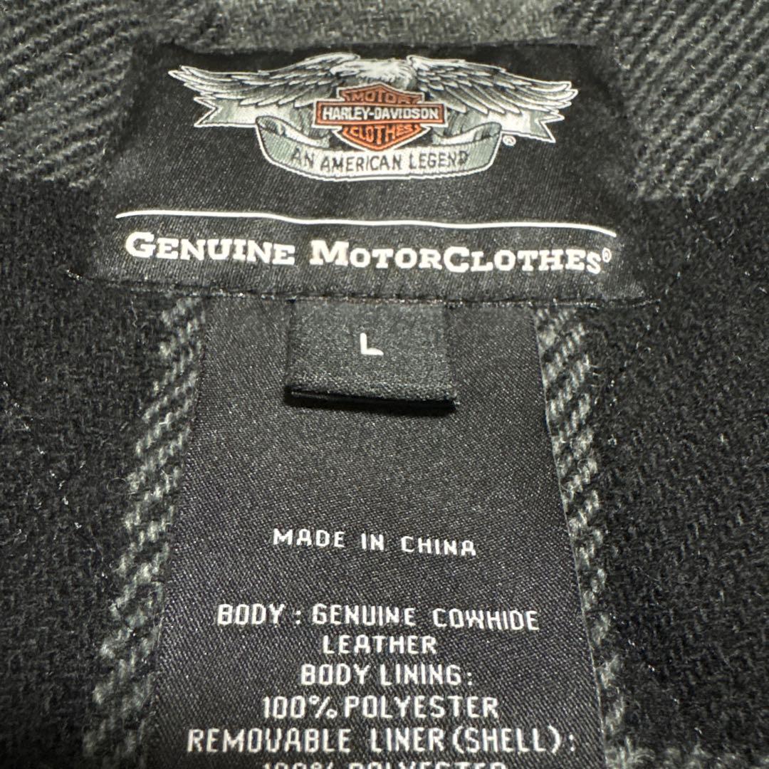 Lサイズ　ハーレーダビッドソン　純正　ライダースジャケット　ブラック