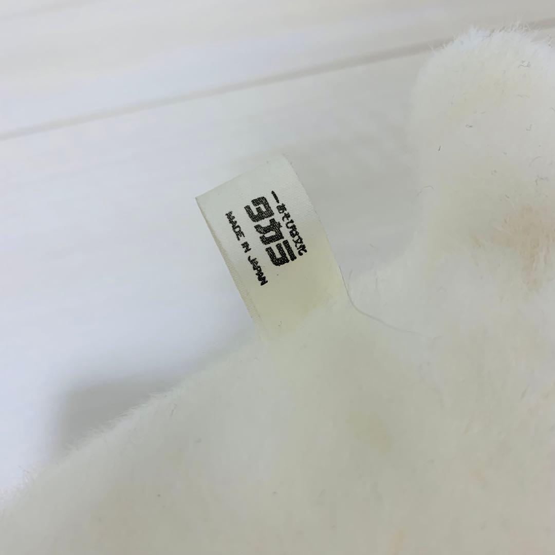 【レア　レトロ　希少】あしべ　ゴマちゃん　ぬいぐるみ