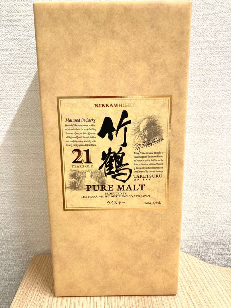 ニッカ 竹鶴 21年 ピュアモルト 未開栓 箱付き ウイスキー