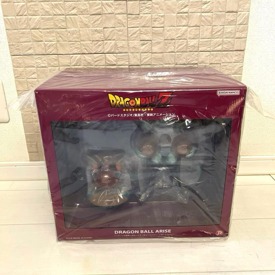 ドラゴンボールアライズ