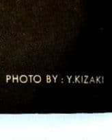 ローリング ストーンズ 1973年 ウェンブリースタジアム LIVE ポスター