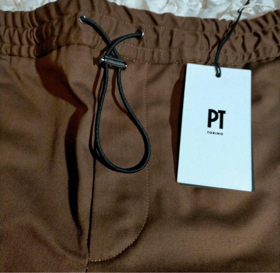 未使用　PTTORINO Active ZETA イージーチノパンツ ブラウン