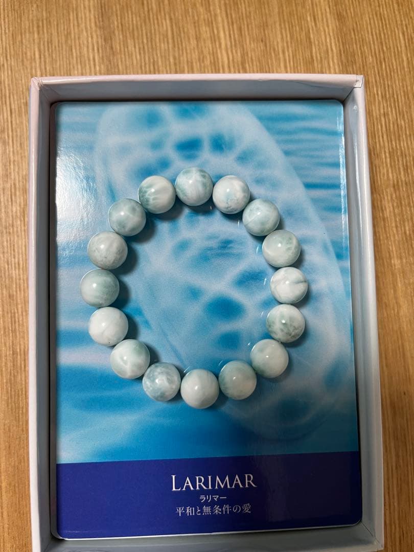 m*o様 ラリマー10mm玉16個