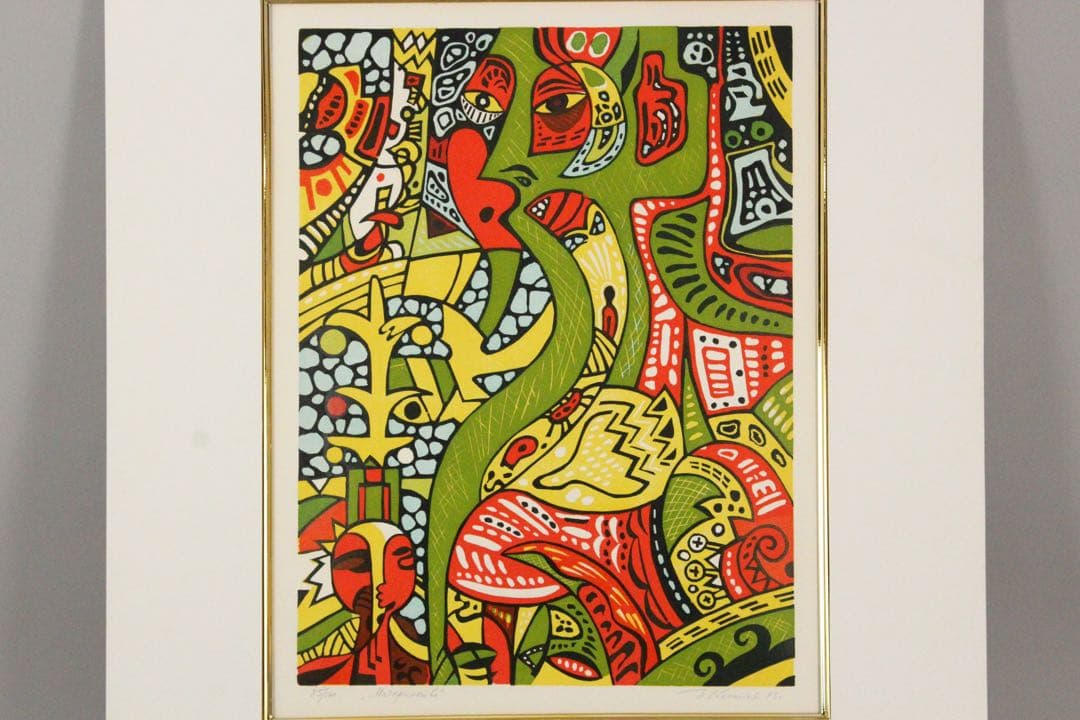 No4673額装　N.オヴァサコヴァ　リトグラフ「母性愛」85/100 送料無料