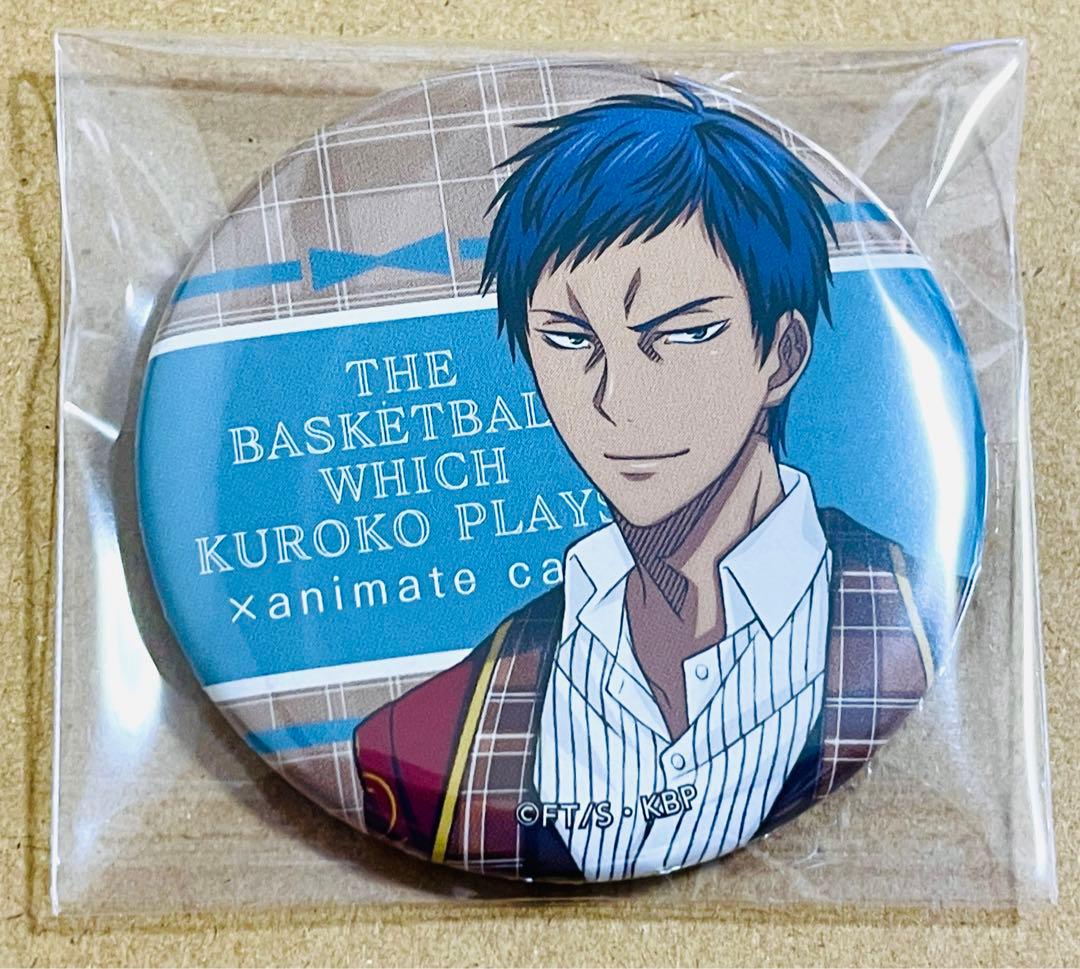 黒子のバスケ アニメイトカフェ クランチ バレンタイン 缶バッジ 青峰大輝