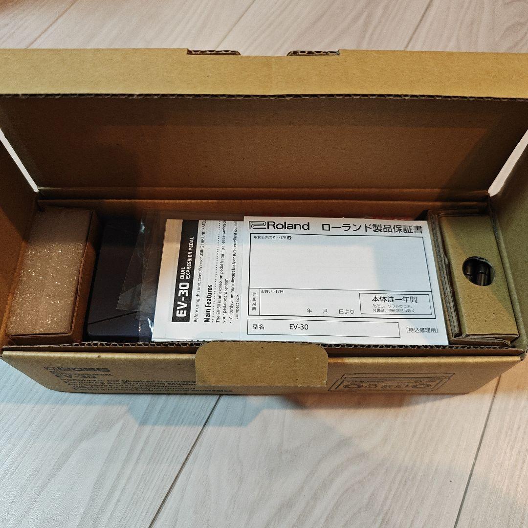 BOSS EV-30 デュアルエクスプレッションペダル