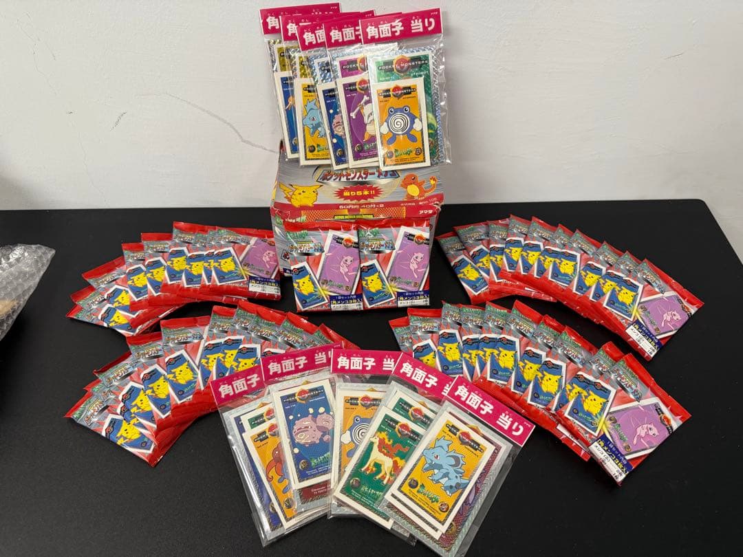 アマダ メンコ ポケモン カード　角メンコ セット　未開封 52点セット　4
