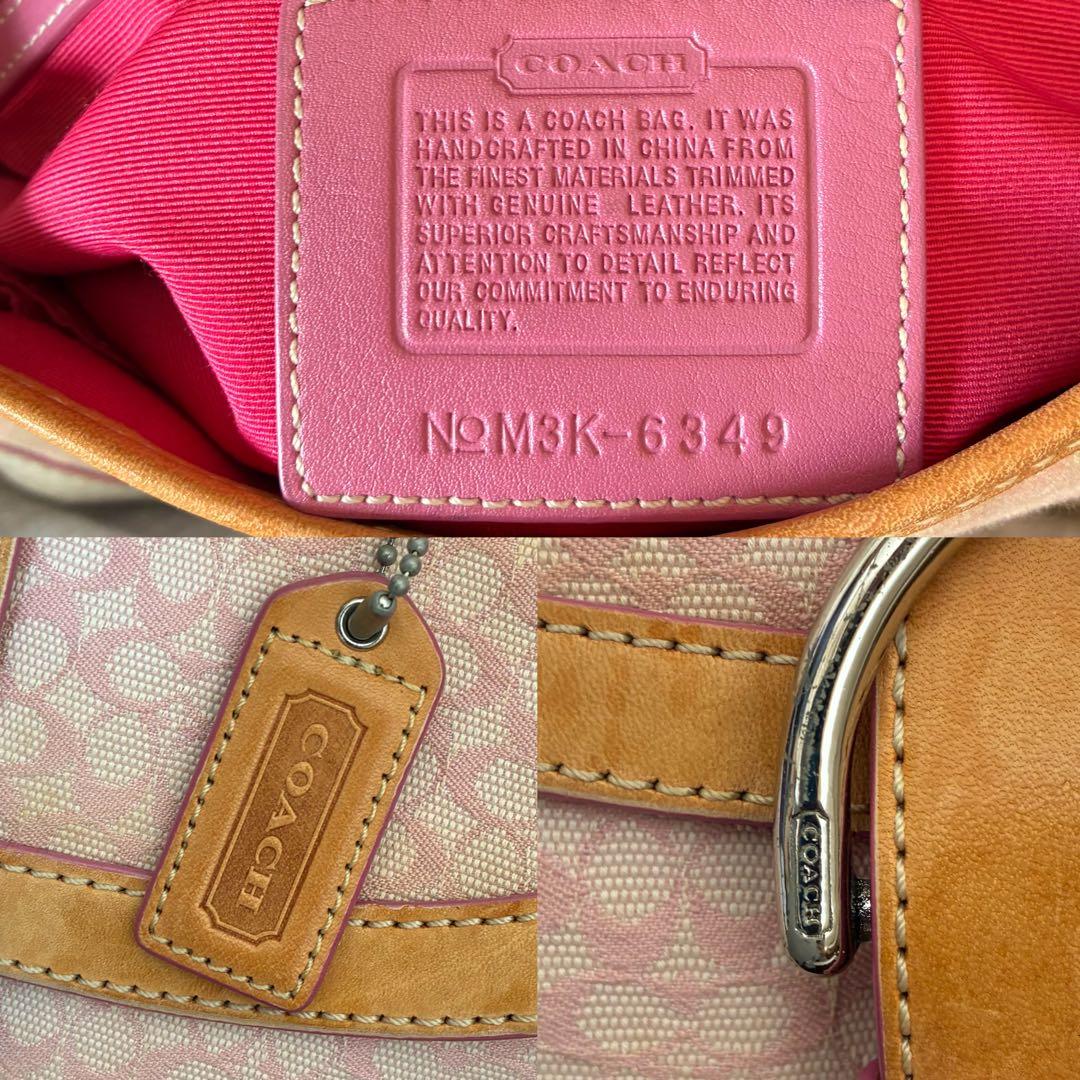 COACH コーチ SOHO ソーホー ハンドバッグ ショルダー ポーチ ピンク