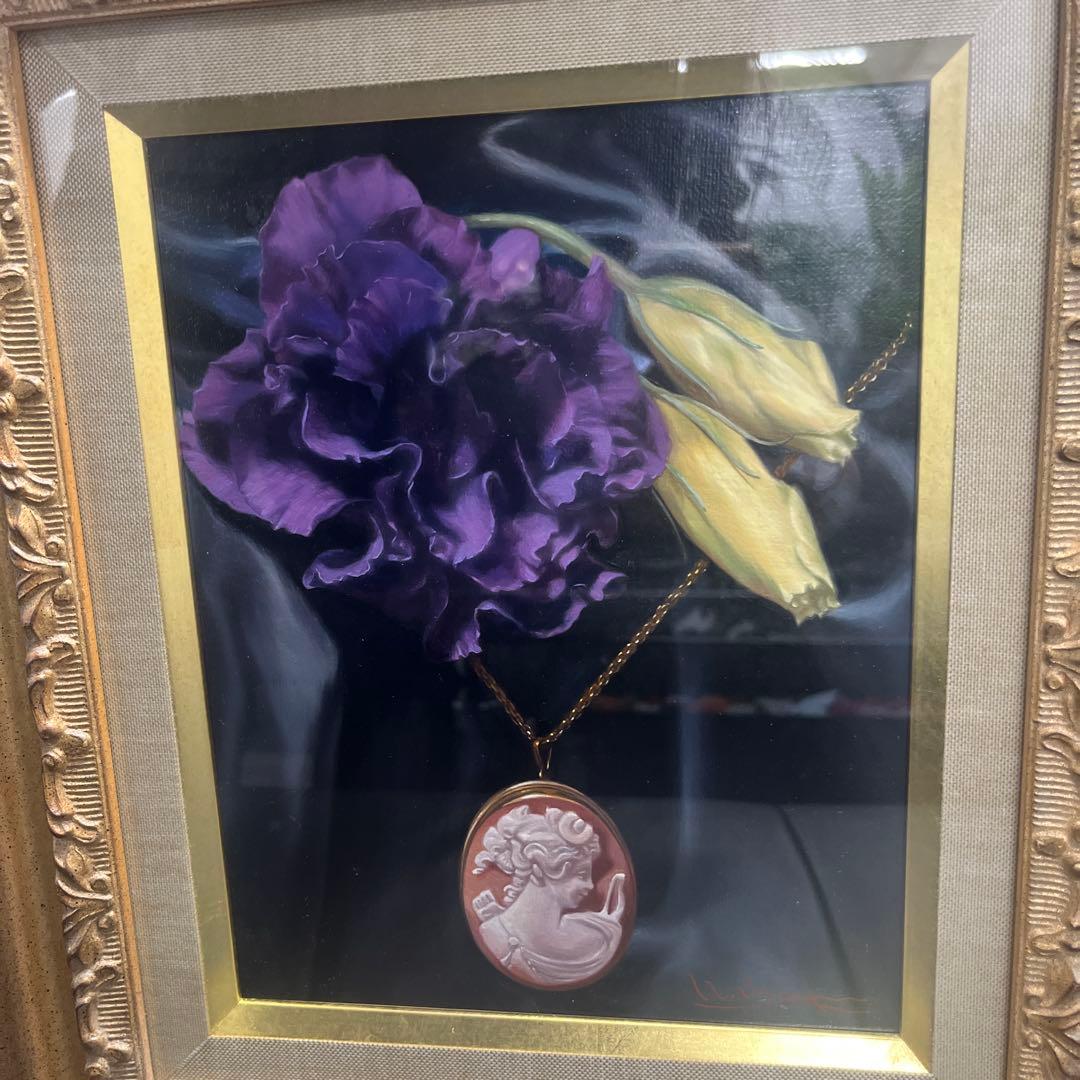 和田直樹 油彩画 2007年制作