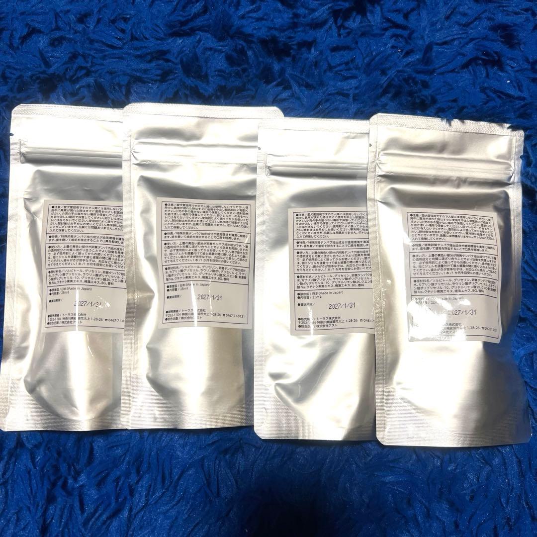 《新品未開封》 Vi001 犬猫用デンタルジェル4個