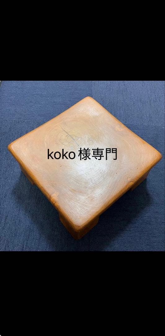 ヨーガンレール（Jurgen Lehl）　ミニチェア