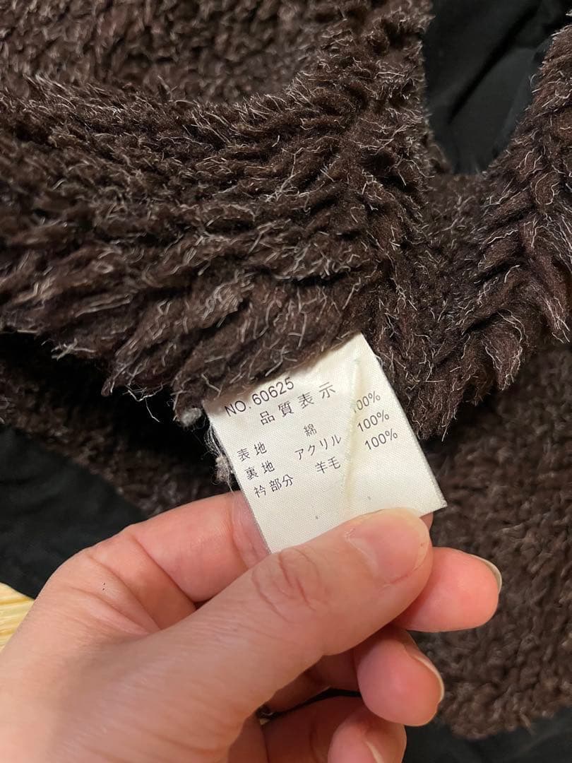 RUDE GALLERY (ルードギャラリー) ボアジャケット Mサイズ　希少