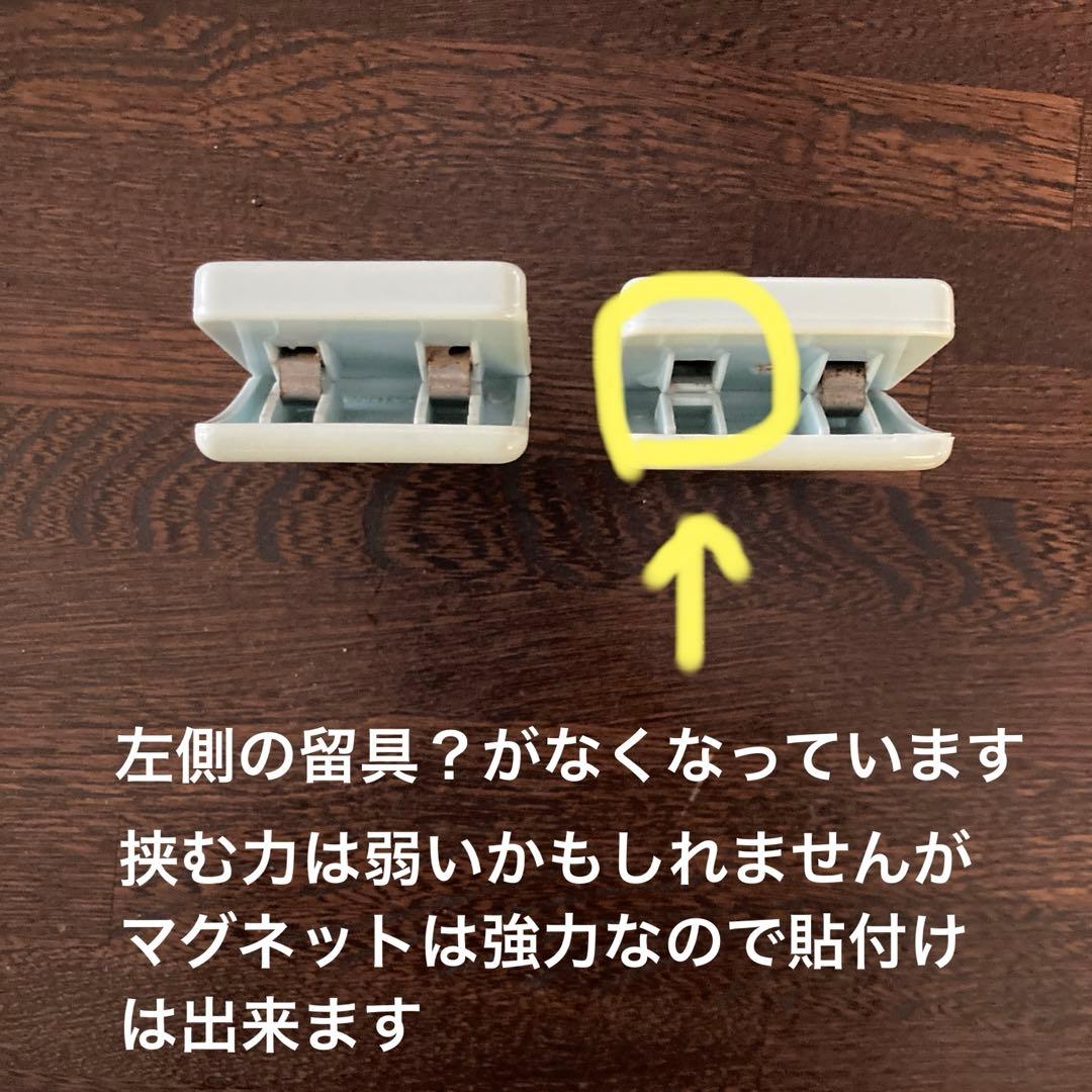 ヤマト運輸　クロネコヤマト　ノベルティ29点　引越し　追加2点