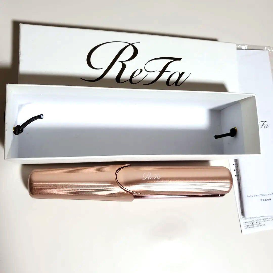 エコメルカリ便発送 リファビューテックフィンガーアイロン ピンク