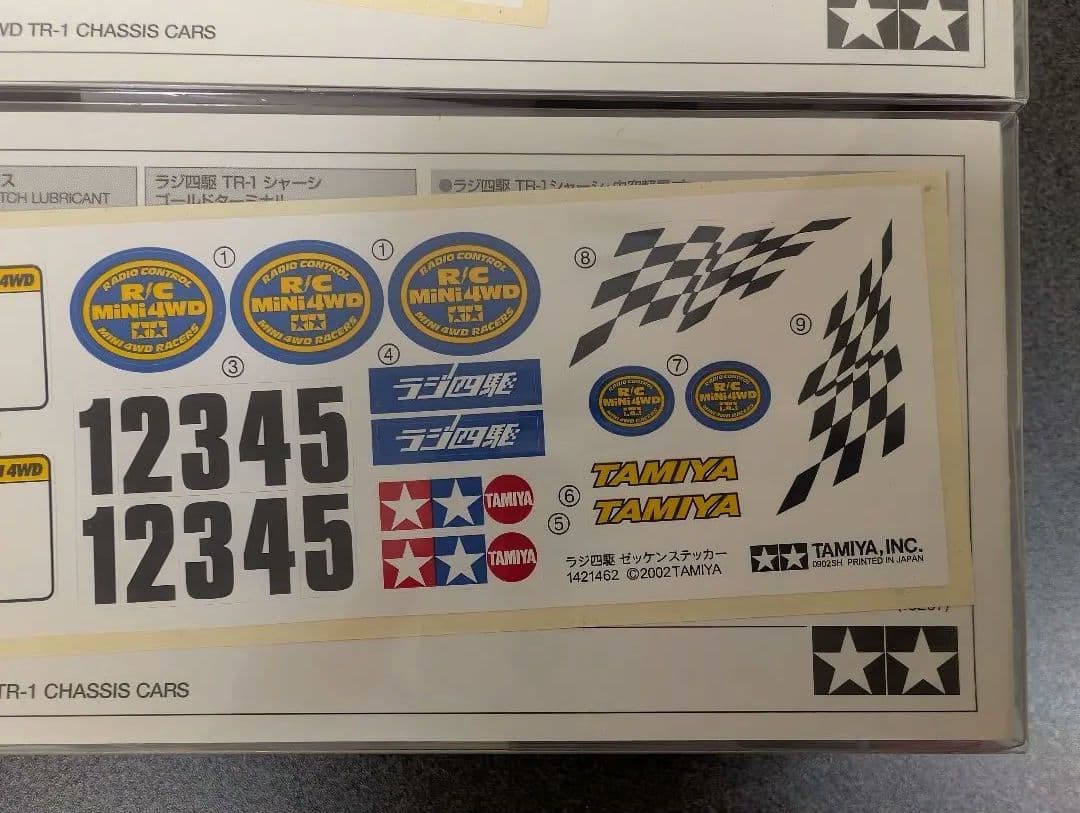 R/C MINI 4WD ポルシェ911 ボディ 3個セット