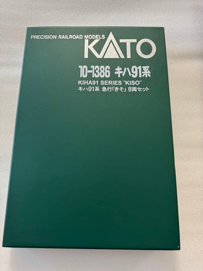 信*州様 KATO Nゲージ 10-1386 キハ91系 急行きそ 8両セット