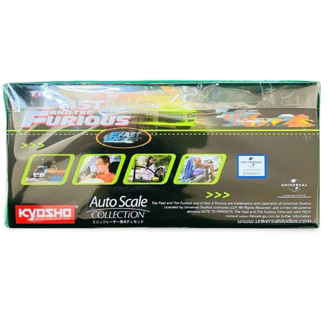 新品未開封 京商 ミニッツ ワイルドスピード　スカイラインGT-R R34