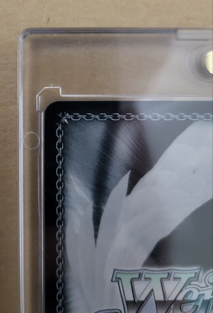 ヴァイスシュヴァルツ 夕暮sp