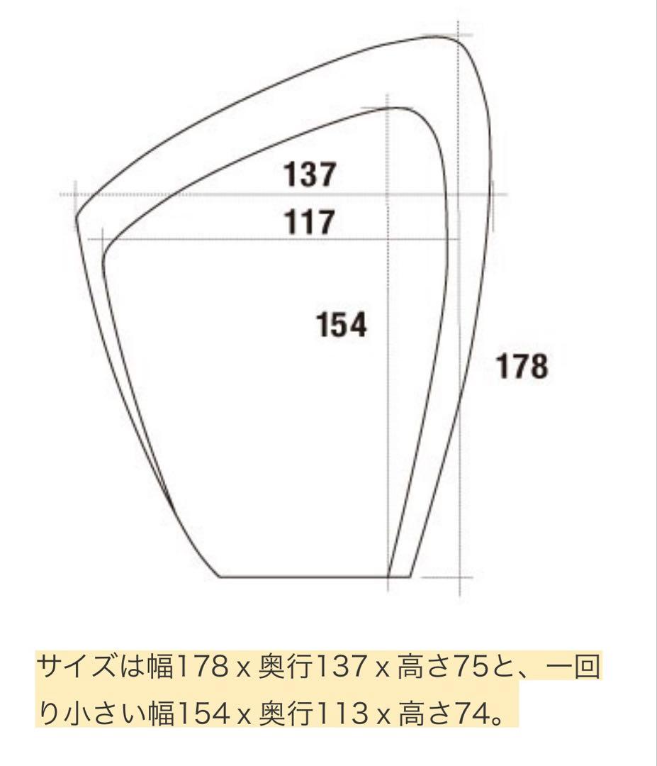 【わふわふ】希少！ オーダー TECTA M21ダイニングテーブル 白