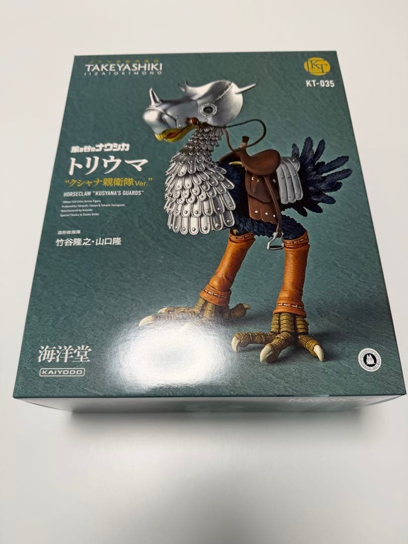 Y*K様 風の谷のナウシカ トリウマ クシャナ親衛隊　海洋堂 タケヤ式自在置物