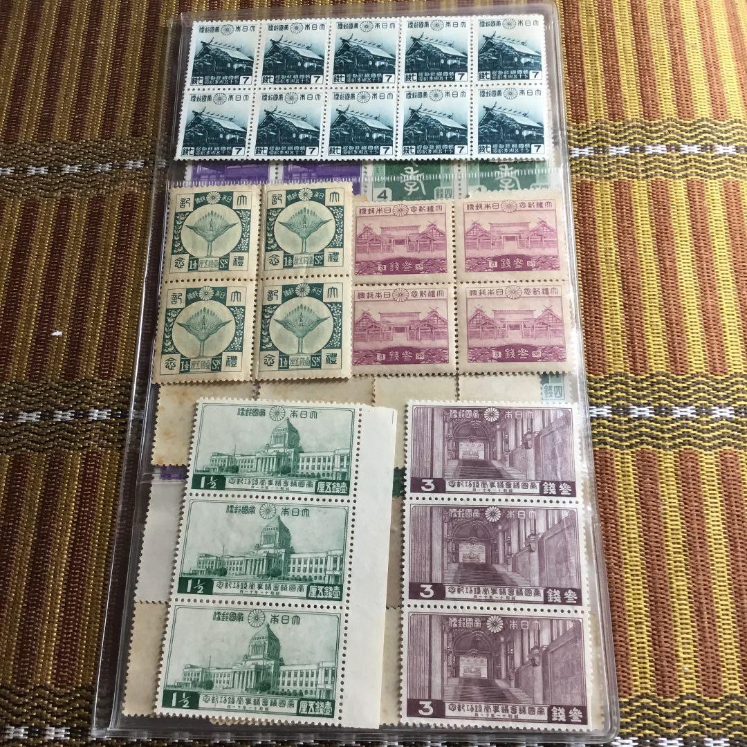 カタログ価32,960円！大正10年〜昭和19年記念切手29種81枚鑑賞シート入