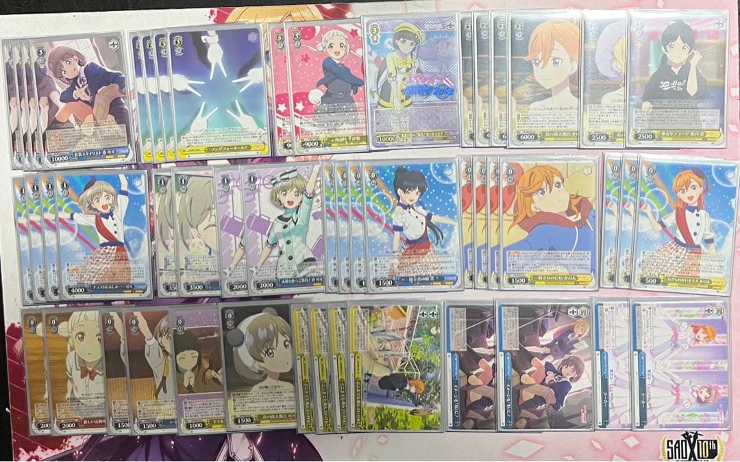 最終値下げ ヴァイス ラブライブ スーパースター デッキ