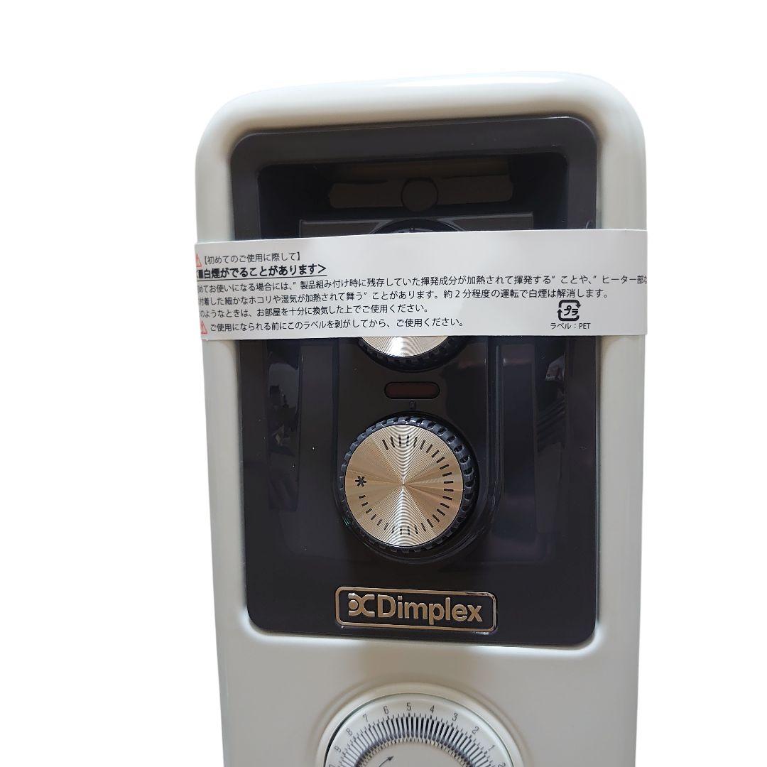 Dimplex オイルフリーヒーターBRIT SERIES B02