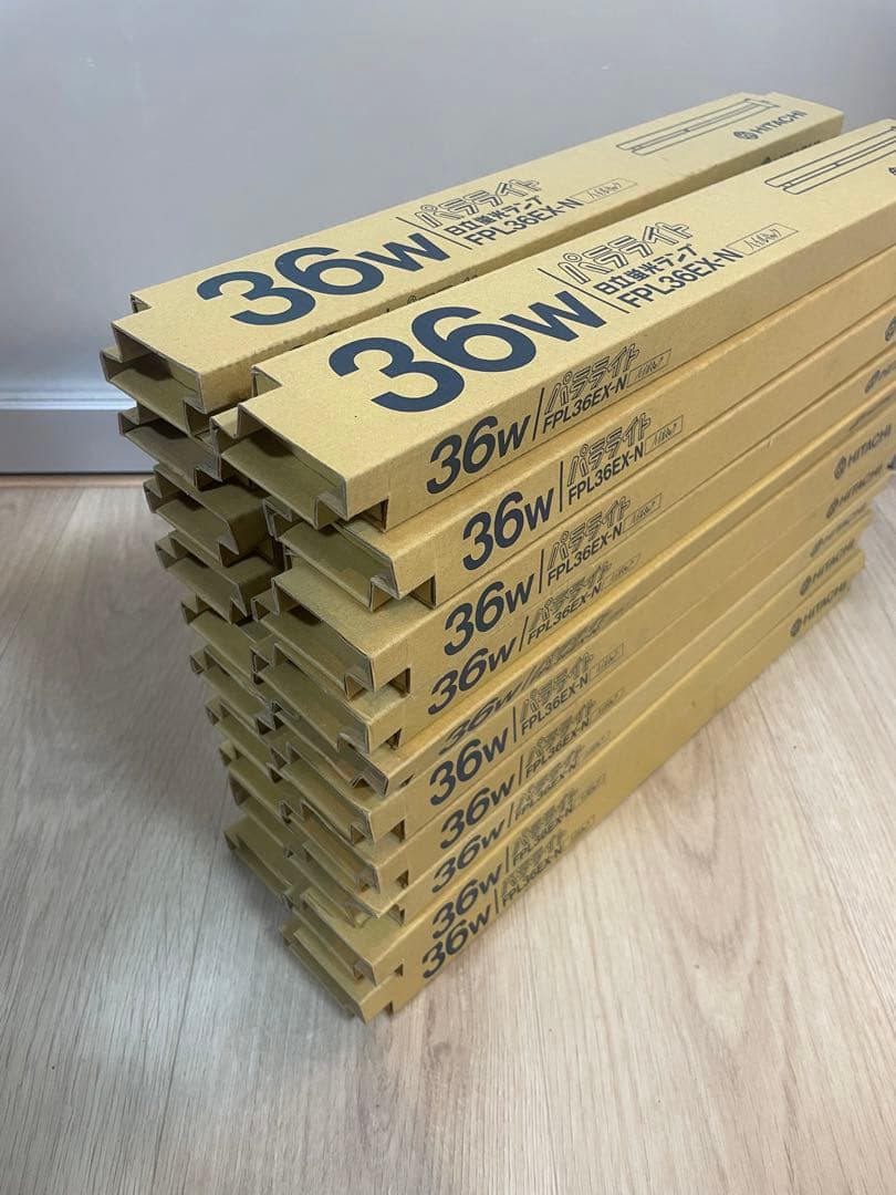 日立　パラライト　蛍光ランプ　ハイルミック　FPL36EX-N 20本