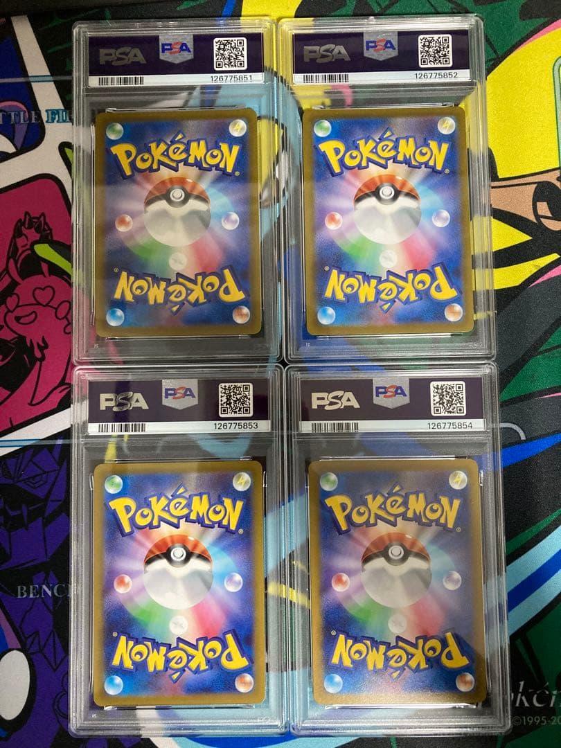 四神　パルキア ディアルガ ギラティナ アルセウス UR psa10 連番