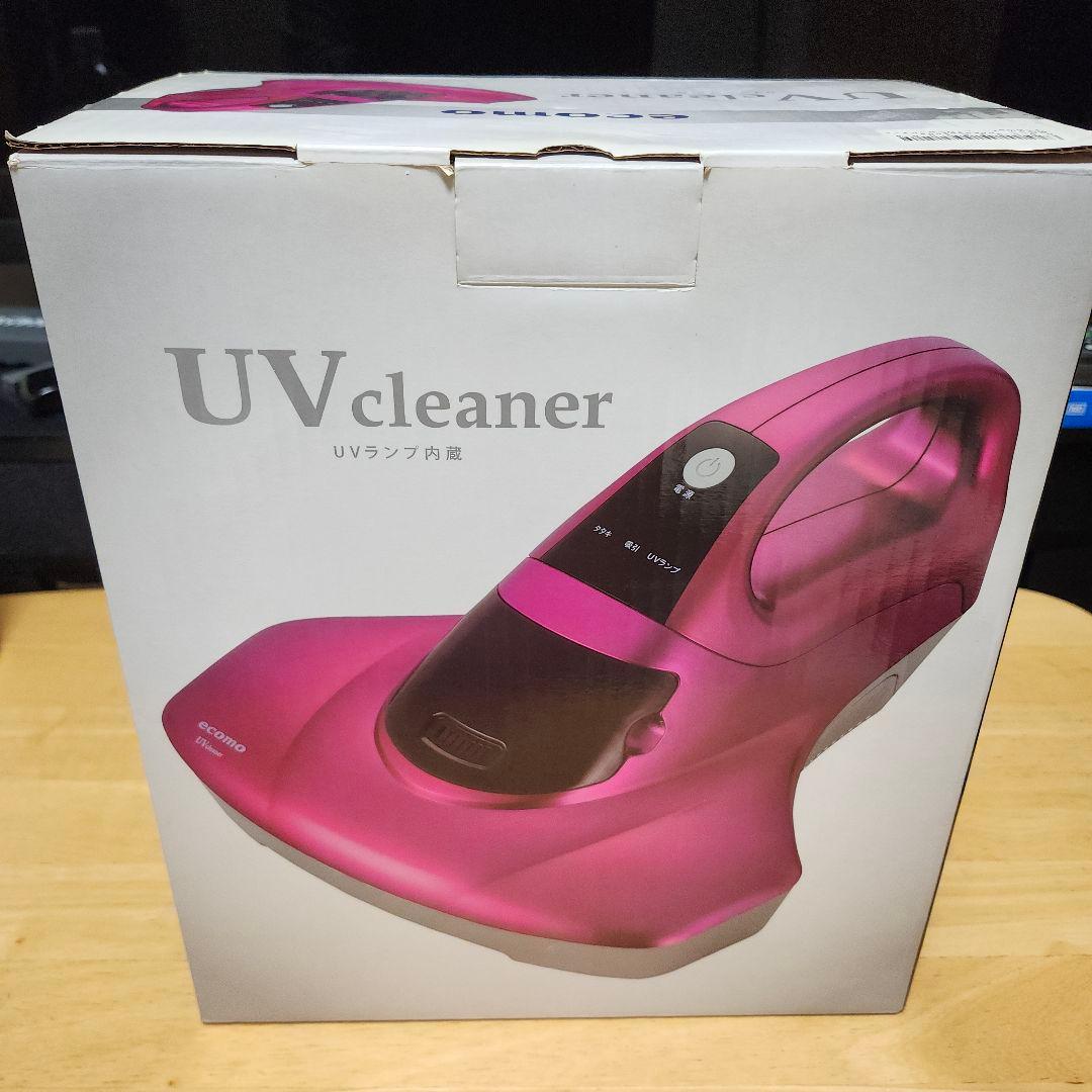 ecomo UV cleaner AIM-UC02(PK) ピンク
