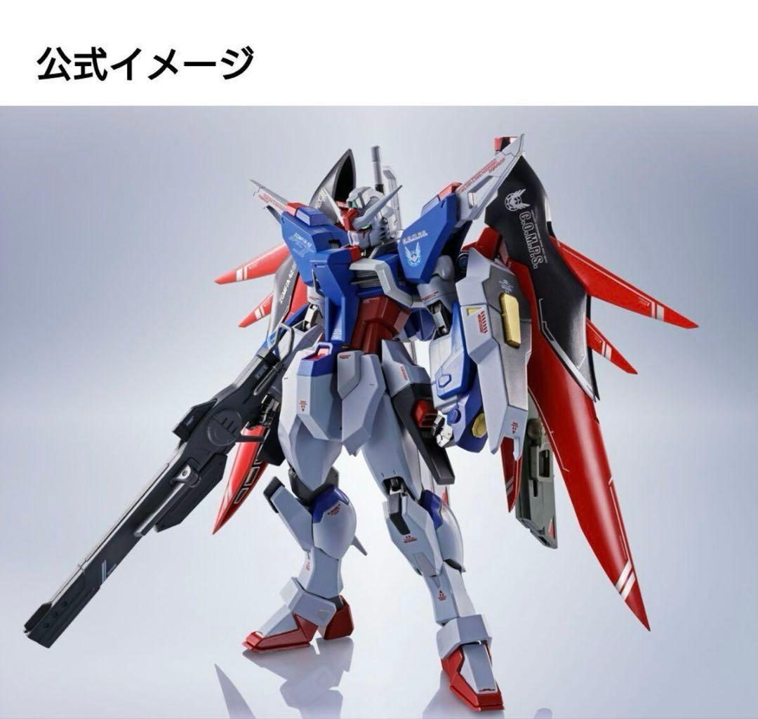 【新品】メタルロボット魂 デスティニーSpecⅡ インパルスSpecⅡ セット