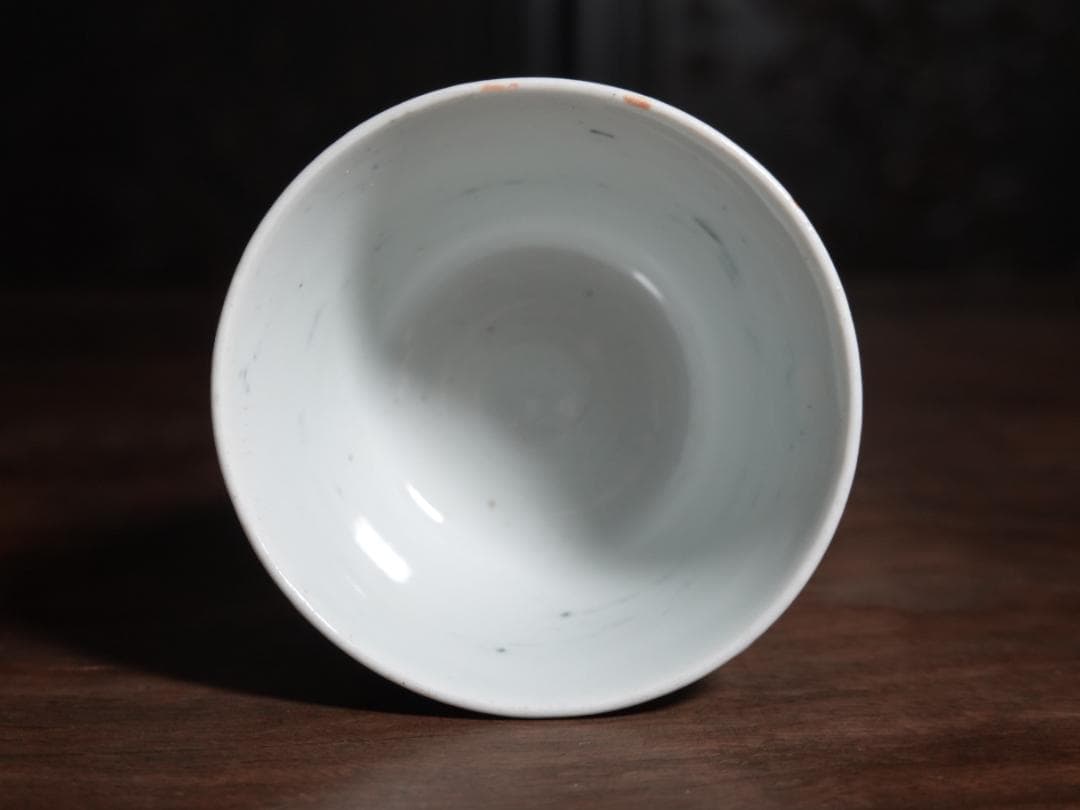 送料無料　古伊万里　染付　羽根に宝文　蕎麦猪口　江戸中期　酒器　盃　コップ　①