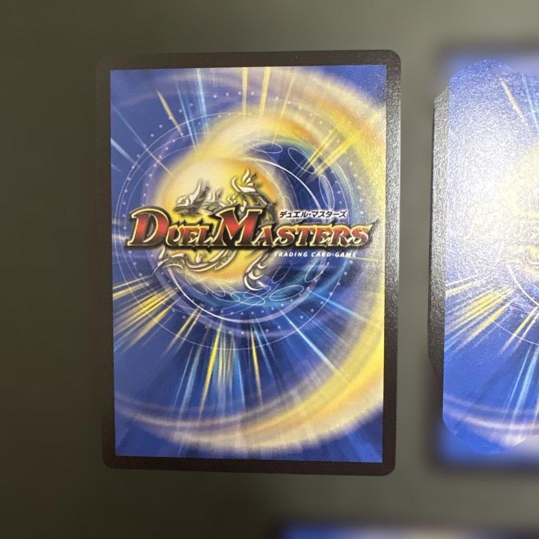 デュエルマスターズ　地封龍　ギャイア　神アート　3枚