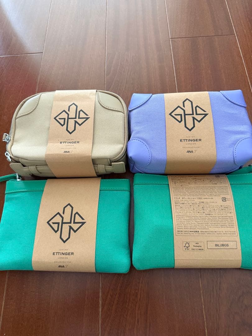 ANAファーストクラスビジネスクラスアメニティ