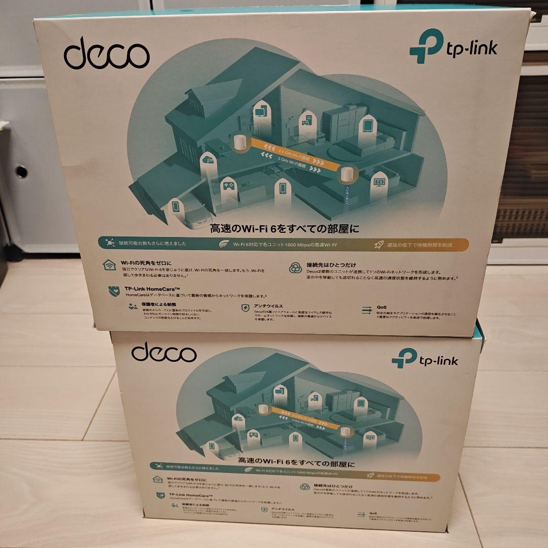 TP-Link Deco X20 メッシュWi-Fiルーター 　2セット（4台）
