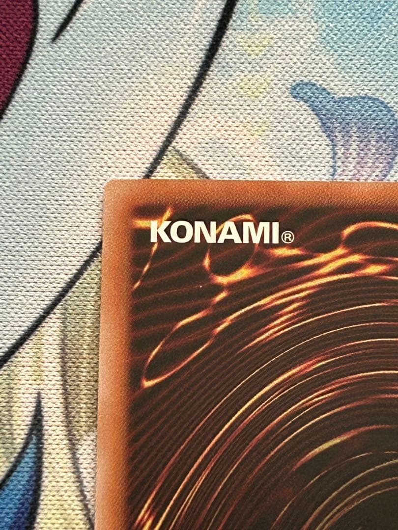 No.107 銀河眼の時空竜　イラスト違い　25thシークレット