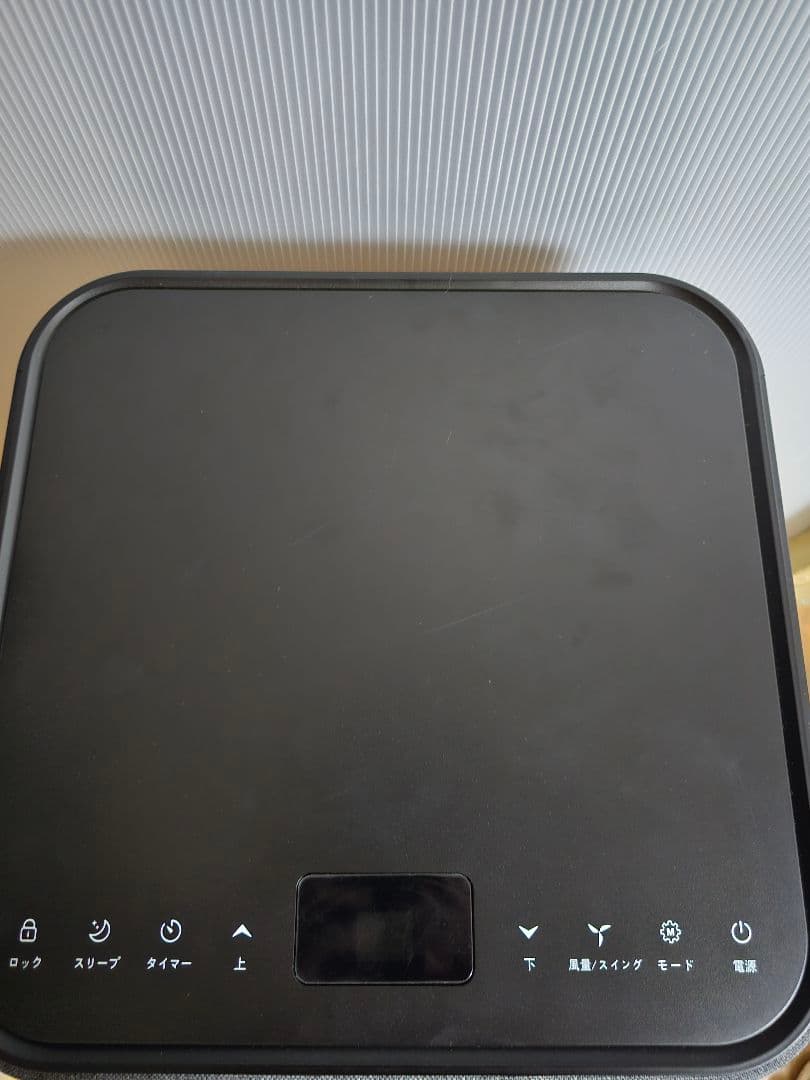 【希少】タンスのゲン スポットクーラー ファブリックブラック