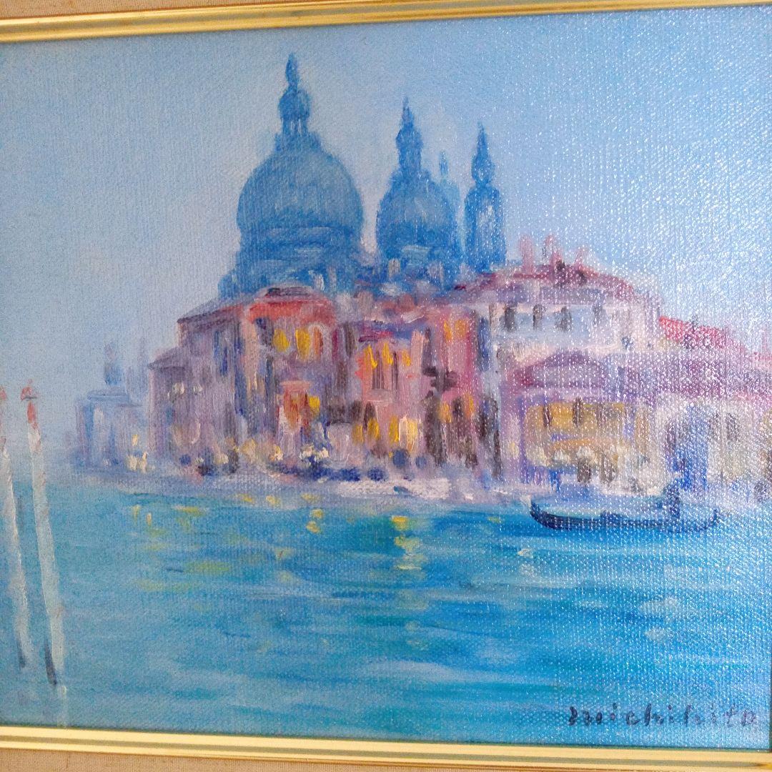 伊藤三千人　ヴェネチア風景画　肉筆油絵