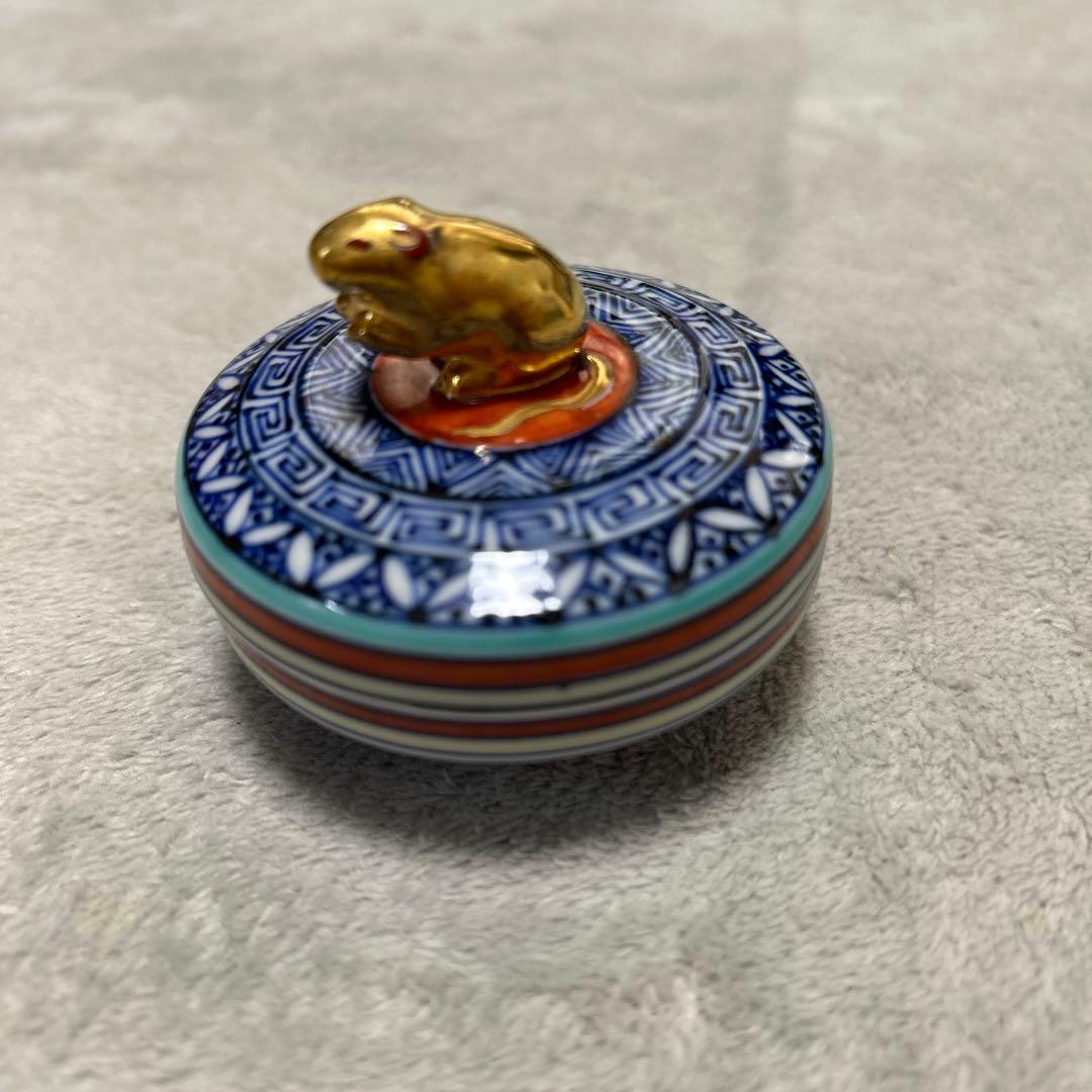 【未使用】茶道具 香合 高野昭阿弥作　干支鼠 和楽庵