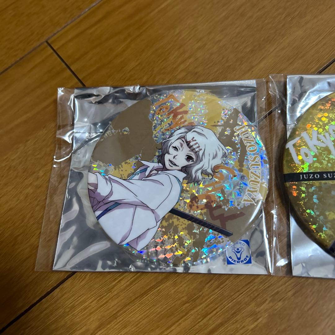 鈴谷什造 セット レア おおきなキラキラ缶バッジ 石田スイ展