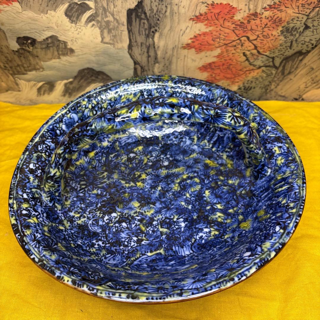 五代 清风与平 黄地青華群仙図　手鉢 共箱 共布