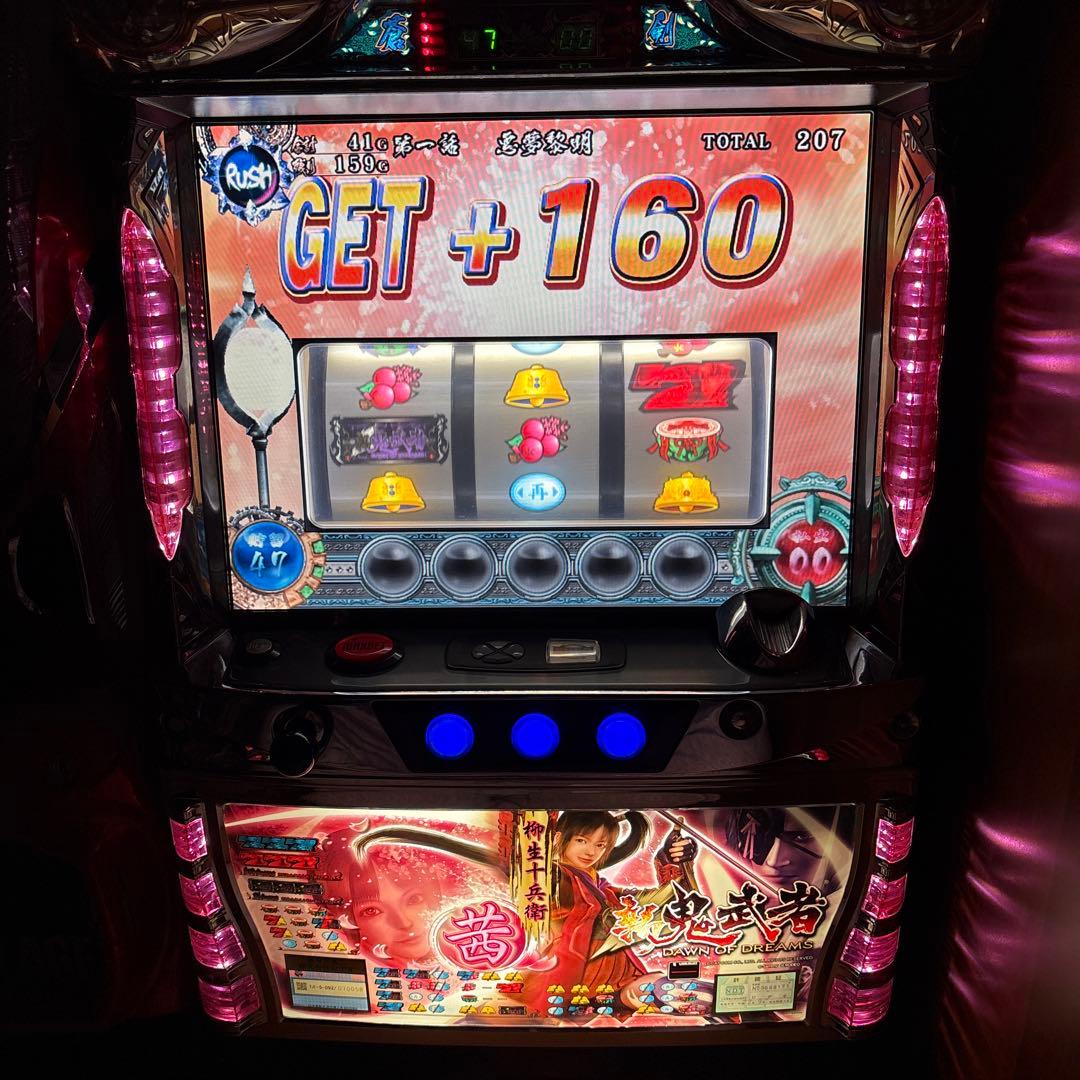 【送料込み】新鬼武者　茜パネル 不要機付き パチスロ実機