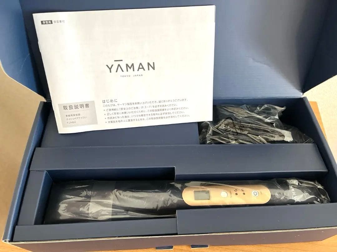 YA-MAN ナイトリペアアイロン