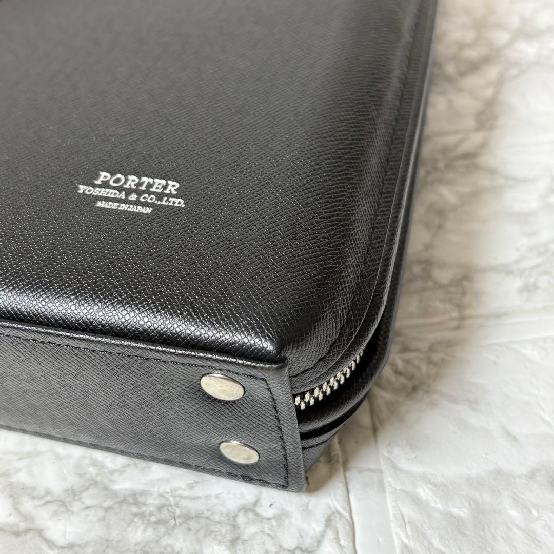 ポーター　PORTER ビジネスバッグ　アベニュー　ブリーフケース　レザー