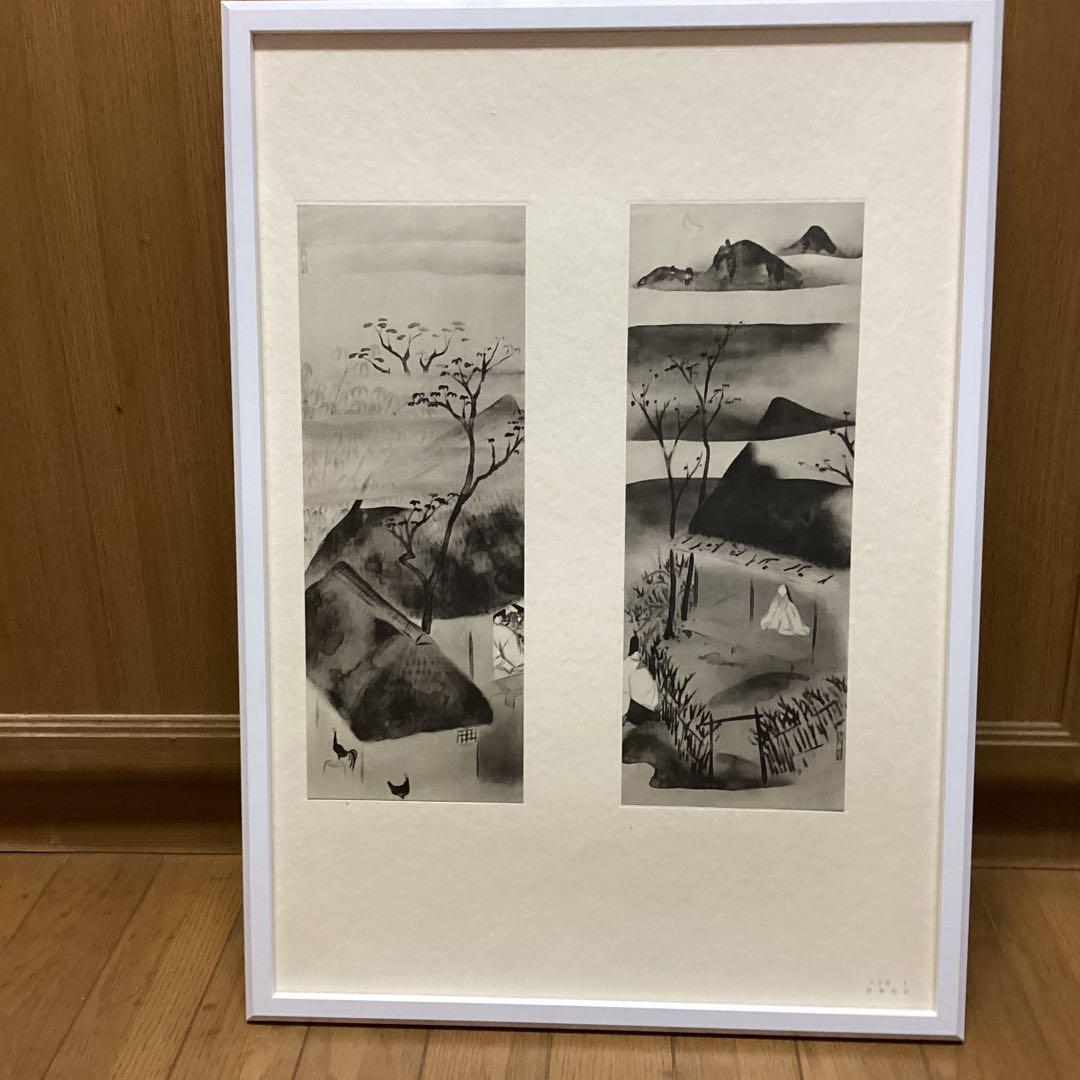 天才画家　速水御舟　作品集大作編　便利堂監修　画集NO 4 【伊勢物語】