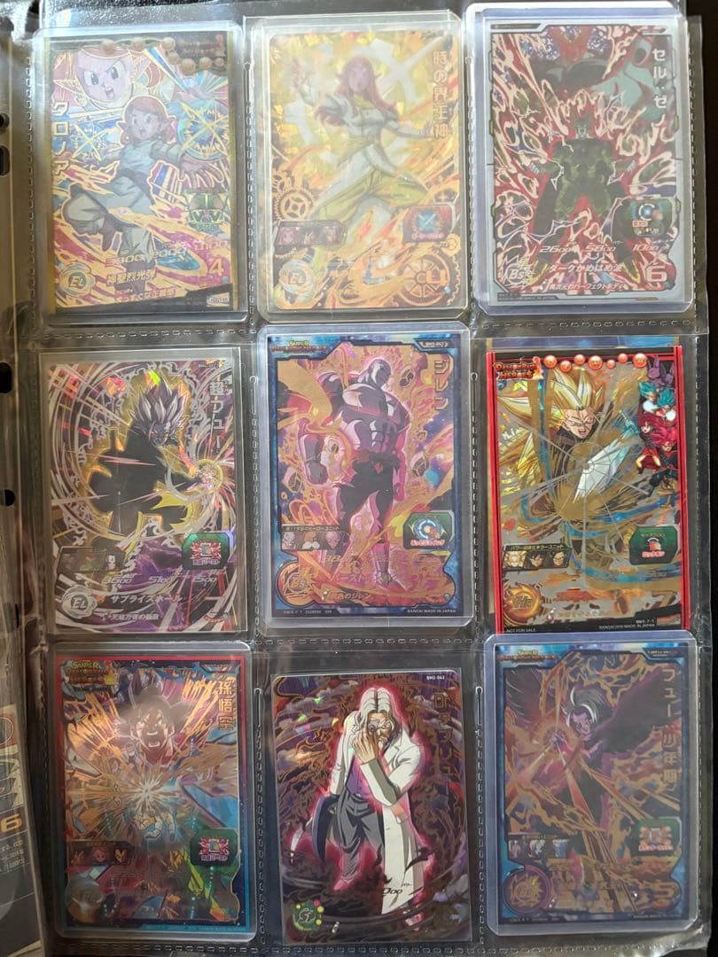 SDBH 引退品 11thバインダー付き