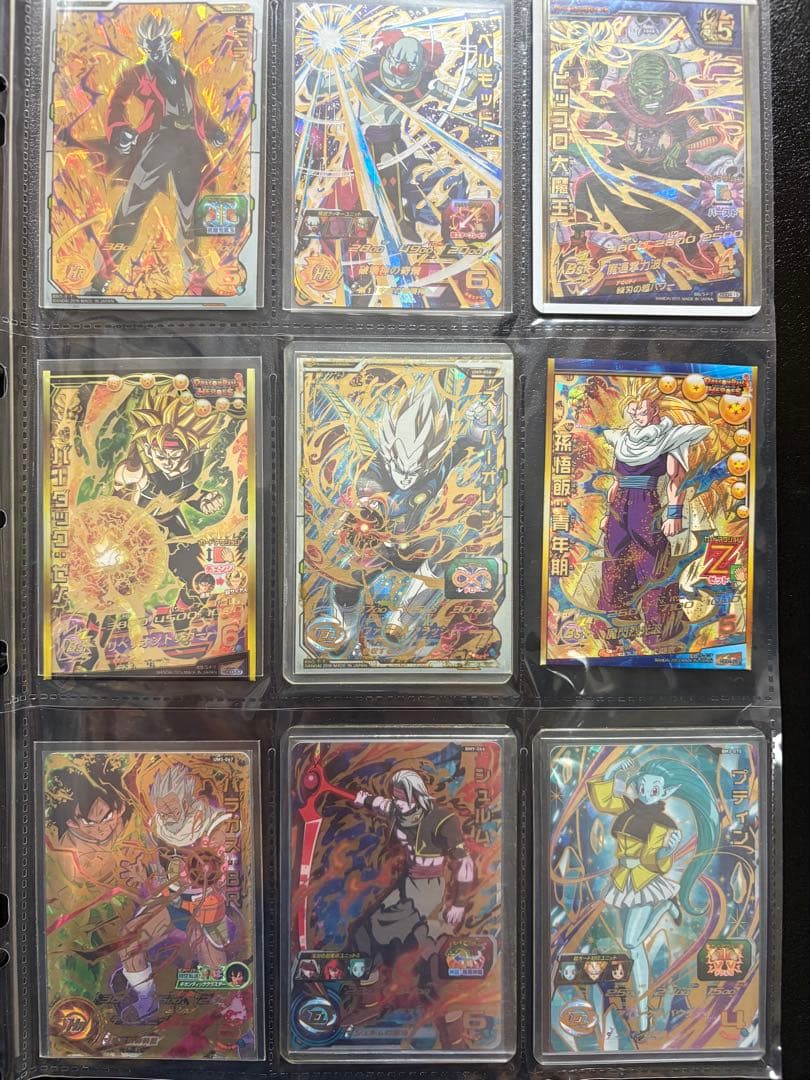 SDBH 引退品 11thバインダー付き