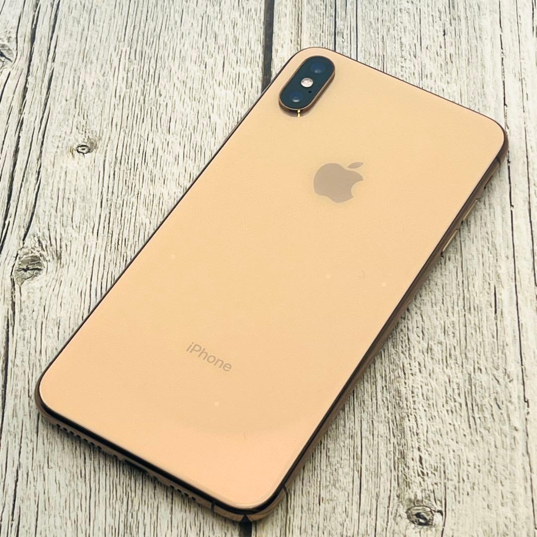 【整備済/保証付】iPhone XS 256GB Gold | SIMフリー